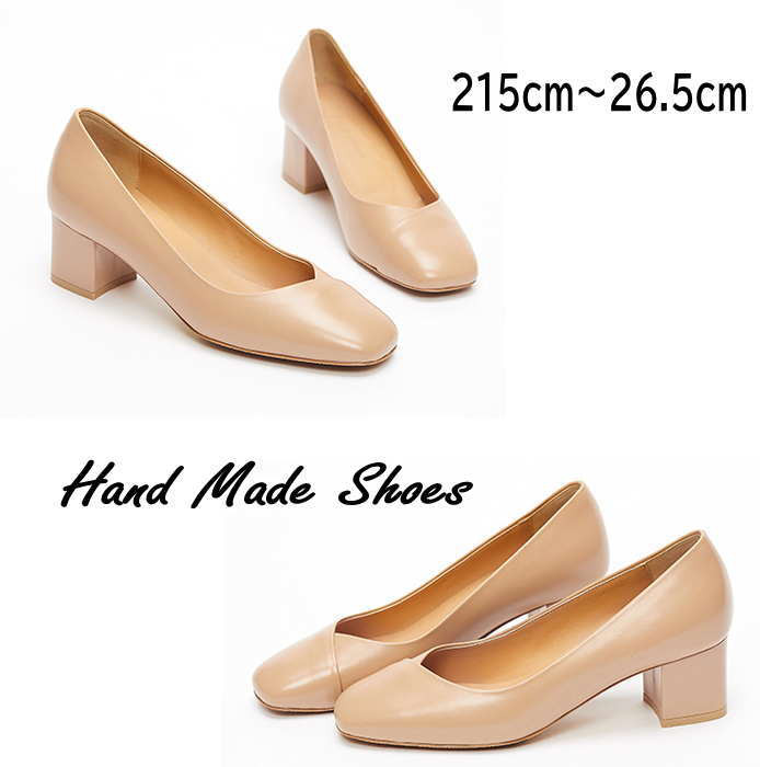 スクエアトゥ レザーパンプス 本革パンプス (asso) オーダーシューズ 小さいサイズ 大きいサイズ