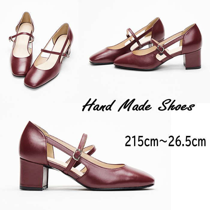 ストラップ レザーパンプス 本革パンプス (asso) オーダーシューズ 小さいサイズ 大きいサイズ
