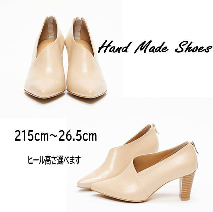 レザーブーティー （asso） 本革ブーティー  オーダーシューズ 小さいサイズ 大きいサイズ