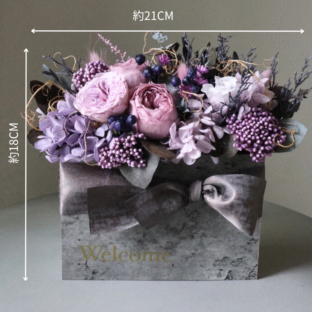 【15種類厳選花材】大人のWelcomeアレンジ　プリザーブドフラワー