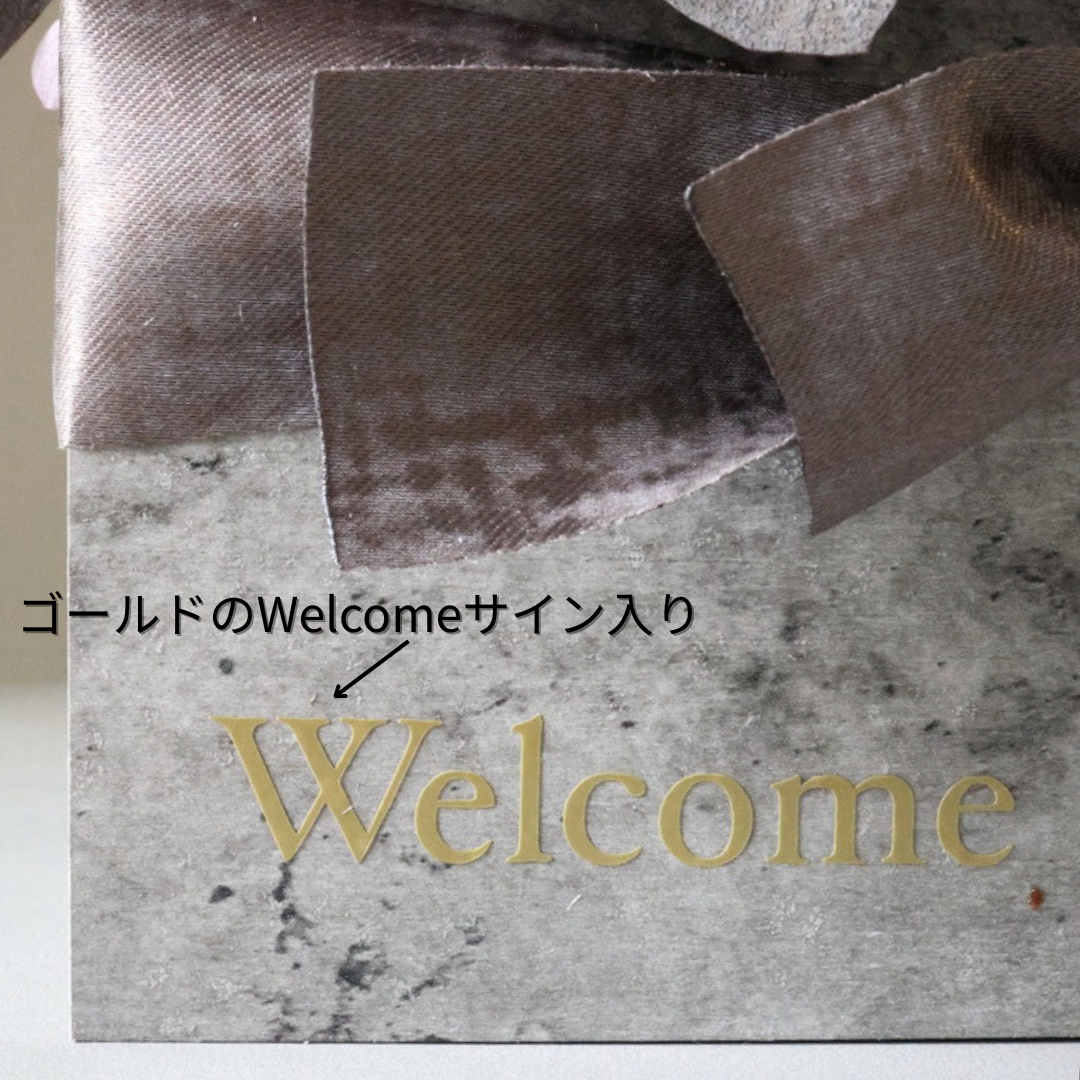 【15種類厳選花材】大人のWelcomeアレンジ　プリザーブドフラワー