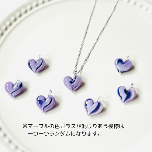 ガラスのハートネックレス(ライラック、紫マーブル、クリアパープル