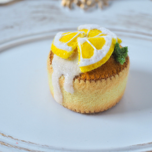 レモンのシフォンケーキ｜フェルトケーキ・プチガトー・ミニケーキ