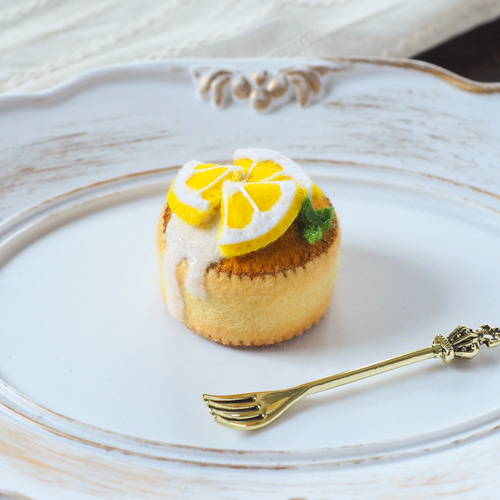 レモンのシフォンケーキ｜フェルトケーキ・プチガトー・ミニケーキ