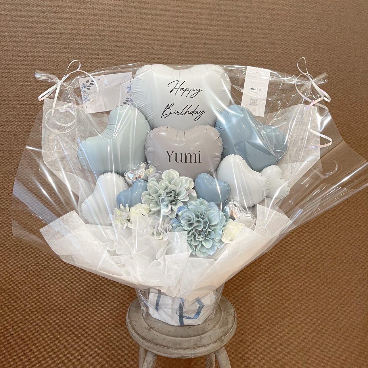 smoky blue message arrange