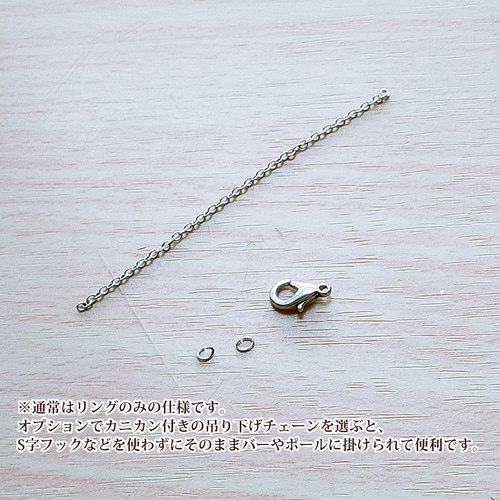 曇りの日でも綺麗に輝く☆高品質動画説明付キット☆氷晶の三日月2連