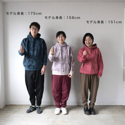 yohaku 杜拜褲子 | 粒面針織布料，藍色混色 | 男女通用，均碼 第19張的照片