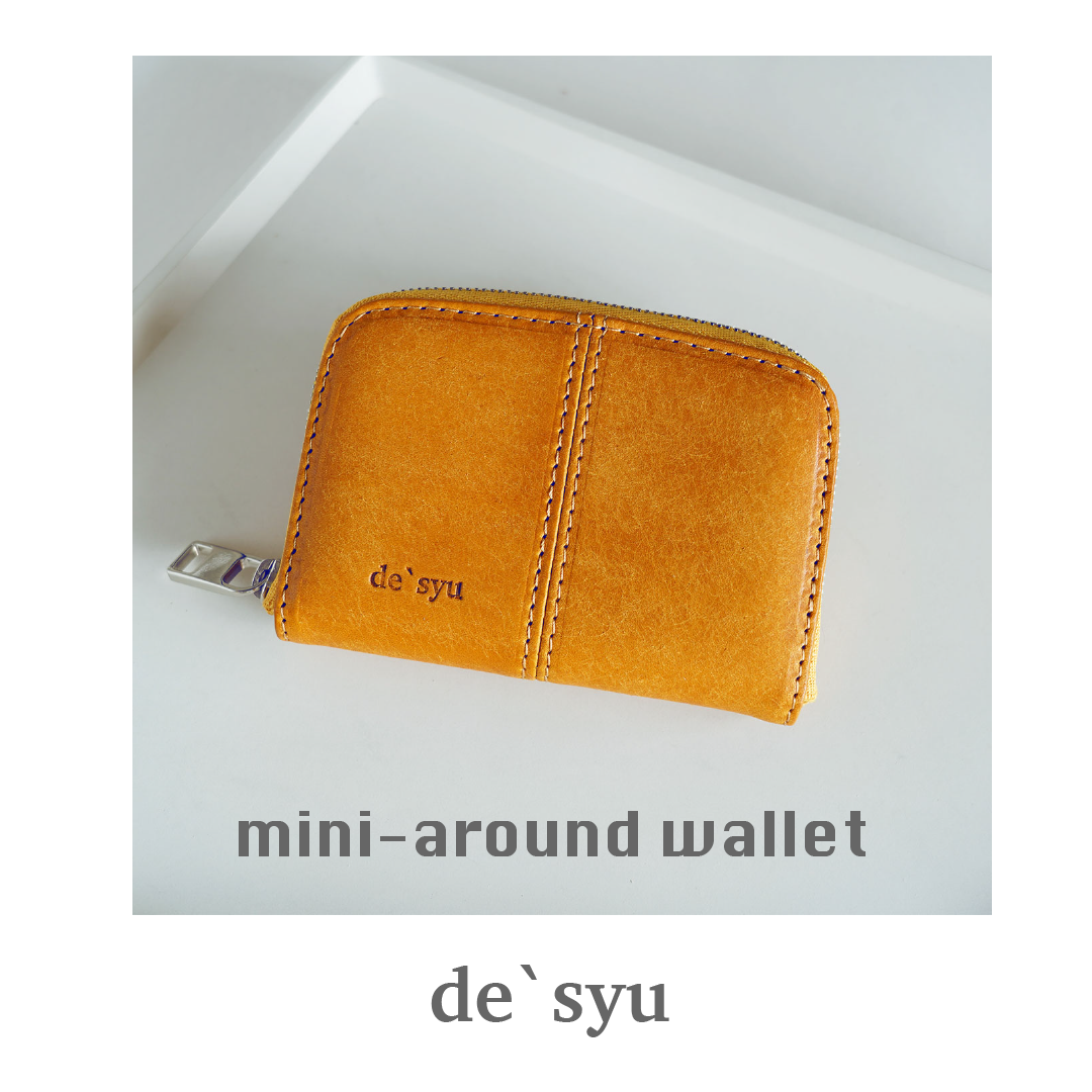 【本革】手のひらミニ財布｜de’syu｜プエブロレザー × アクセサリー感　イエーロ