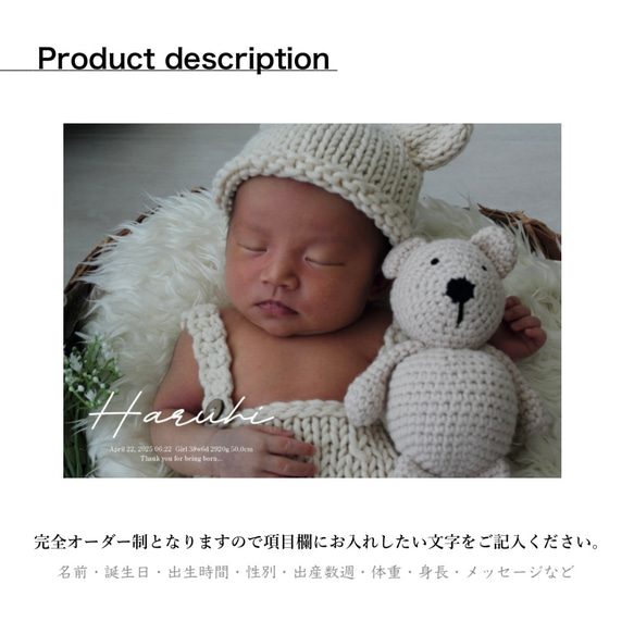 アクリルフォトプレート｜フォトパネル｜アクリル印刷｜敬老の日｜出産祝｜記念｜内祝｜七五三｜wedding｜家族写真 13枚目の画像