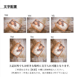 アクリルフォトプレート｜フォトパネル｜アクリル印刷｜敬老の日｜出産祝｜記念｜内祝｜七五三｜wedding｜家族写真 15枚目の画像