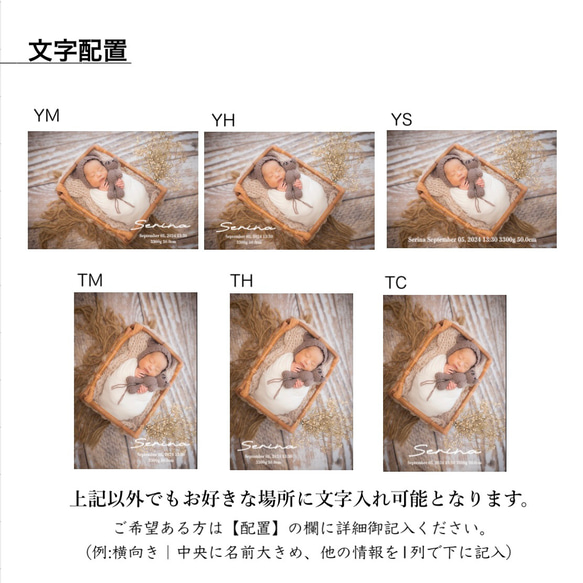 アクリルフォトプレート｜フォトパネル｜アクリル印刷｜敬老の日｜出産祝｜記念｜内祝｜七五三｜wedding｜家族写真 15枚目の画像