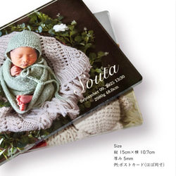 アクリルフォトプレート｜フォトパネル｜アクリル印刷｜敬老の日｜出産祝｜記念｜内祝｜七五三｜wedding｜家族写真 11枚目の画像