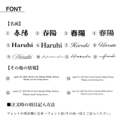 アクリルフォトプレート｜フォトパネル｜アクリル印刷｜敬老の日｜出産祝｜記念｜内祝｜七五三｜wedding｜家族写真 16枚目の画像