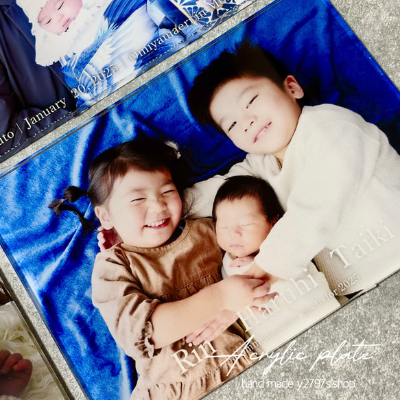 アクリルフォトプレート｜フォトパネル｜アクリル印刷｜敬老の日｜出産祝｜記念｜内祝｜七五三｜wedding｜家族写真 9枚目の画像