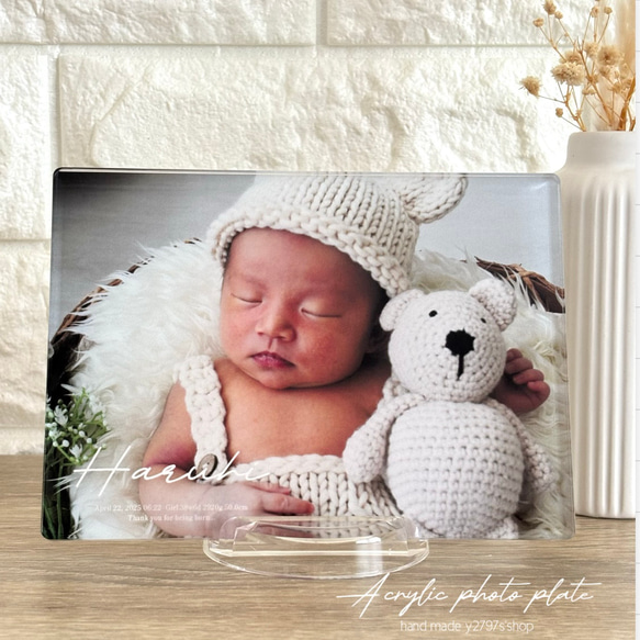 アクリルフォトプレート｜フォトパネル｜アクリル印刷｜敬老の日｜出産祝｜記念｜内祝｜七五三｜wedding｜家族写真 5枚目の画像