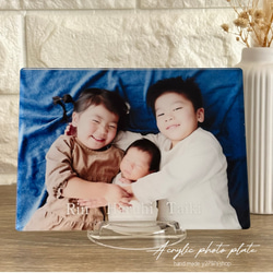アクリルフォトプレート｜フォトパネル｜アクリル印刷｜敬老の日｜出産祝｜記念｜内祝｜七五三｜wedding｜家族写真 6枚目の画像