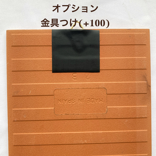 タイル画 トリナクリア シチリア 15cm角 PSL011 ウォールデコ DIY