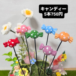 多肉植物寄せ植え〜樹脂粘土レジン(粘土細工)ガーデンピック(五月人形