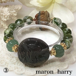 アクアマリン・蓮・梵字・天然石ブレスレット•*¨*•.¸¸♬ アクアマリン・蓮・梵字・天然石ブレスレット•*¨*•.¸¸♬ - MARON