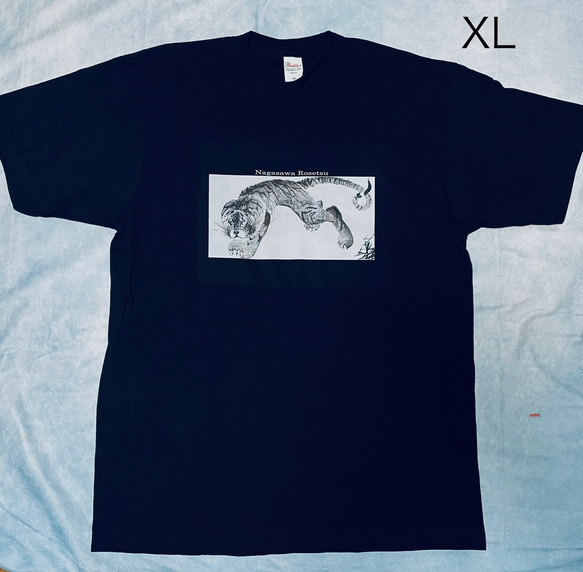 長沢芦雪　虎襖図　綿5.6オンスTシャツ　XLサイズ　黒 1枚目の画像