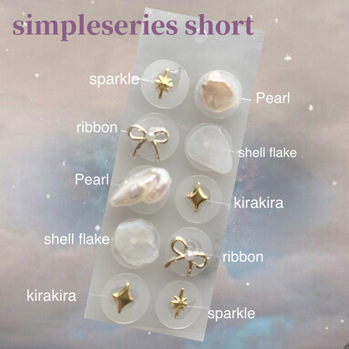 CH様　耳つぼジュエリー 10枚セット mimitubokouka.jpg