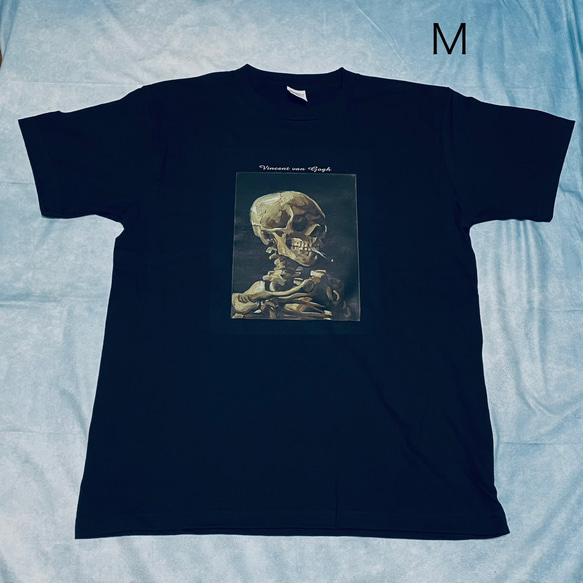 ゴッホ　火の付いたタバコをくわえた骸骨　綿5.6オンスヘビーウェイトTシャツ 黒　SMLサイズ有り 1枚目の画像