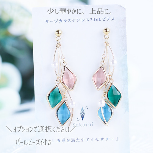 ダリ　「空想の花」カラーアクアチント　自筆鉛筆サイン有り ダリ 「空想の花」カラーアクアチント 自筆鉛筆サイン有り 美術
