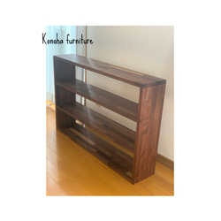 ウォルナット】3段カフェラック アンティーク 本棚 収納棚 棚  