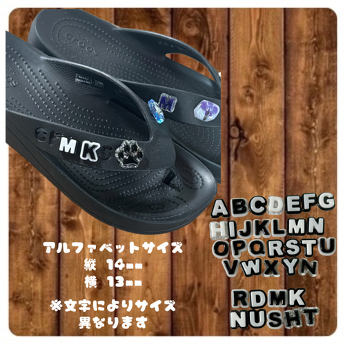 イニシャルジビッツ ジビッツ ひらがな 3個セット その他ファッション