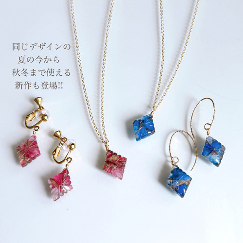 アバロンシェル × クリスタル 水晶 フィンランド オーロラカラー