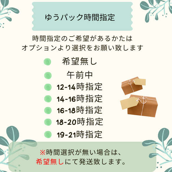 第15張的照片