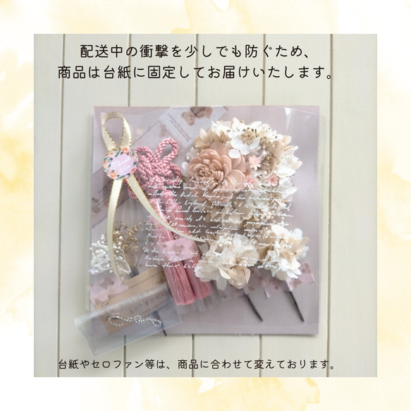  第13張的照片