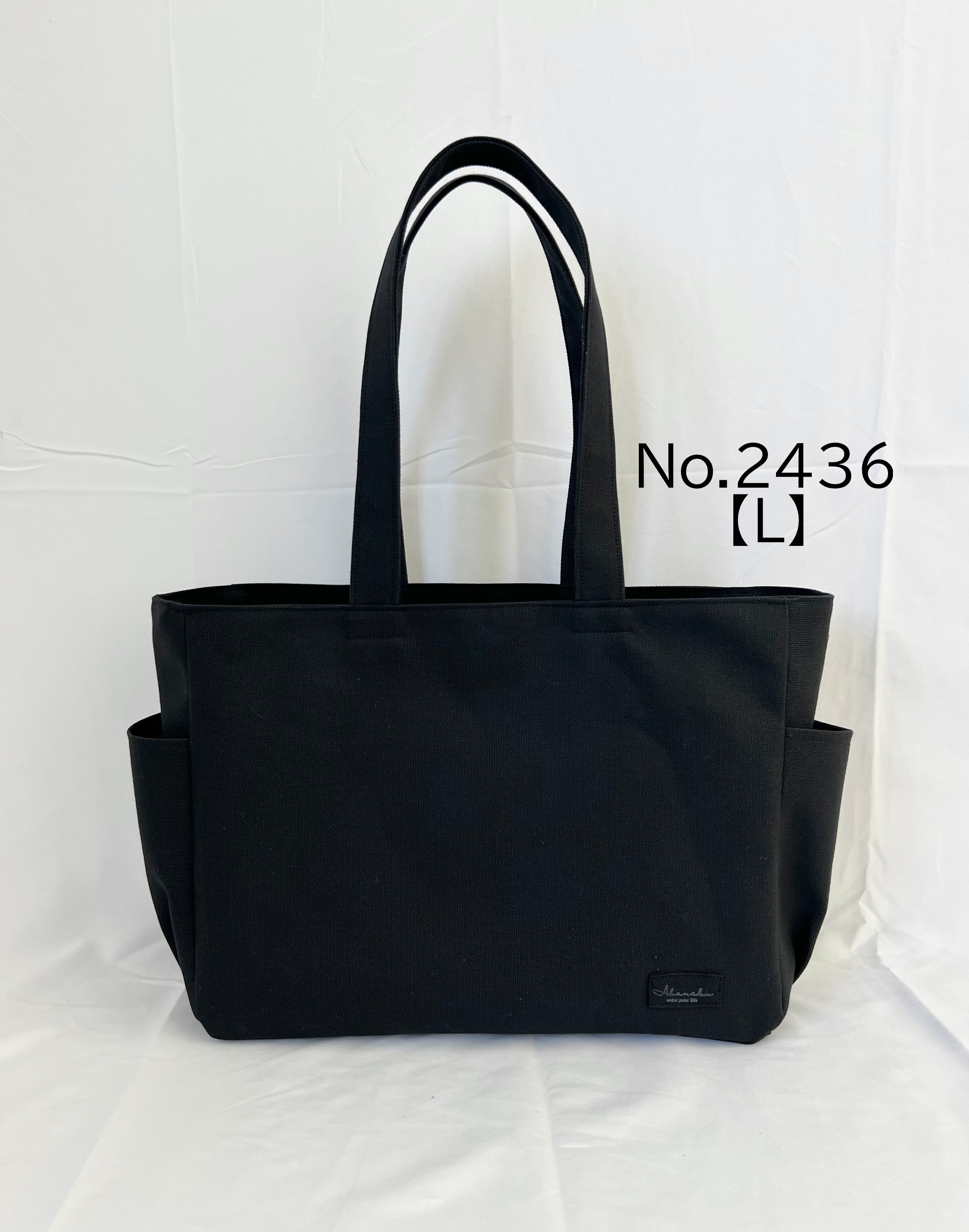 【Lサイズ】黒　8号倉敷帆布使用　肩掛けバッグ　akaneko 大きめバッグ　A4 サイドポケット付き　ブラック