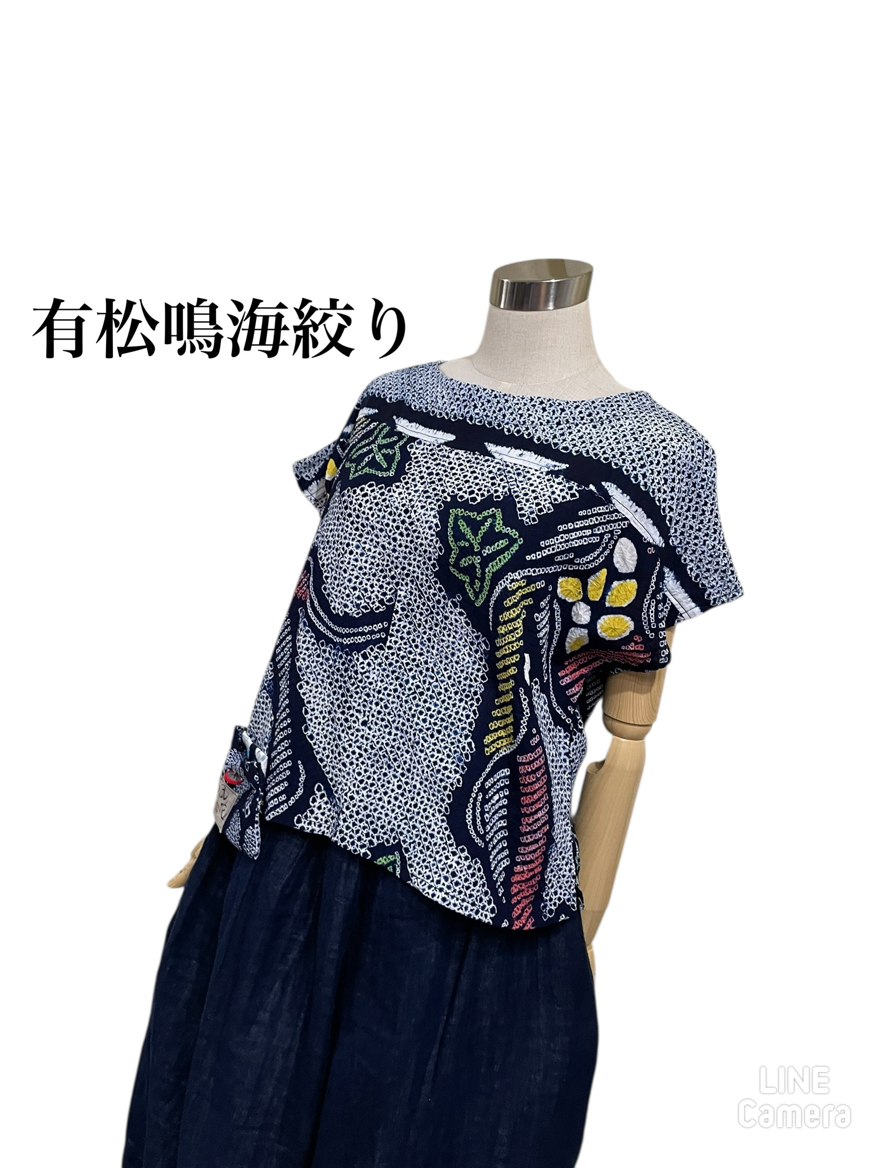 藍染、絞り染め、浴衣リメイク●綿100●ゆったり半袖チュニック●着物リメイク 楽天市場】【浴衣リメイクチュニック】当店オリジナルミセス50