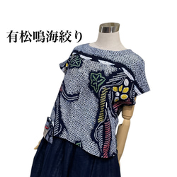 着物もんぺパンツ【紬白】正絹 ワイドパンツ ハンドメイド 紬 着物もんぺパンツ【紬白】正絹 ワイドパンツ ハンドメイド 紬