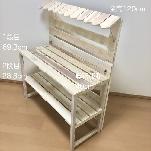 Yuccagarc/仕様変更品4台セット/マルシェ什器/折りたたみ什器 販売実績300台以上】 設営3分 I 折りたたみ式マルシェ什器｜オーダー