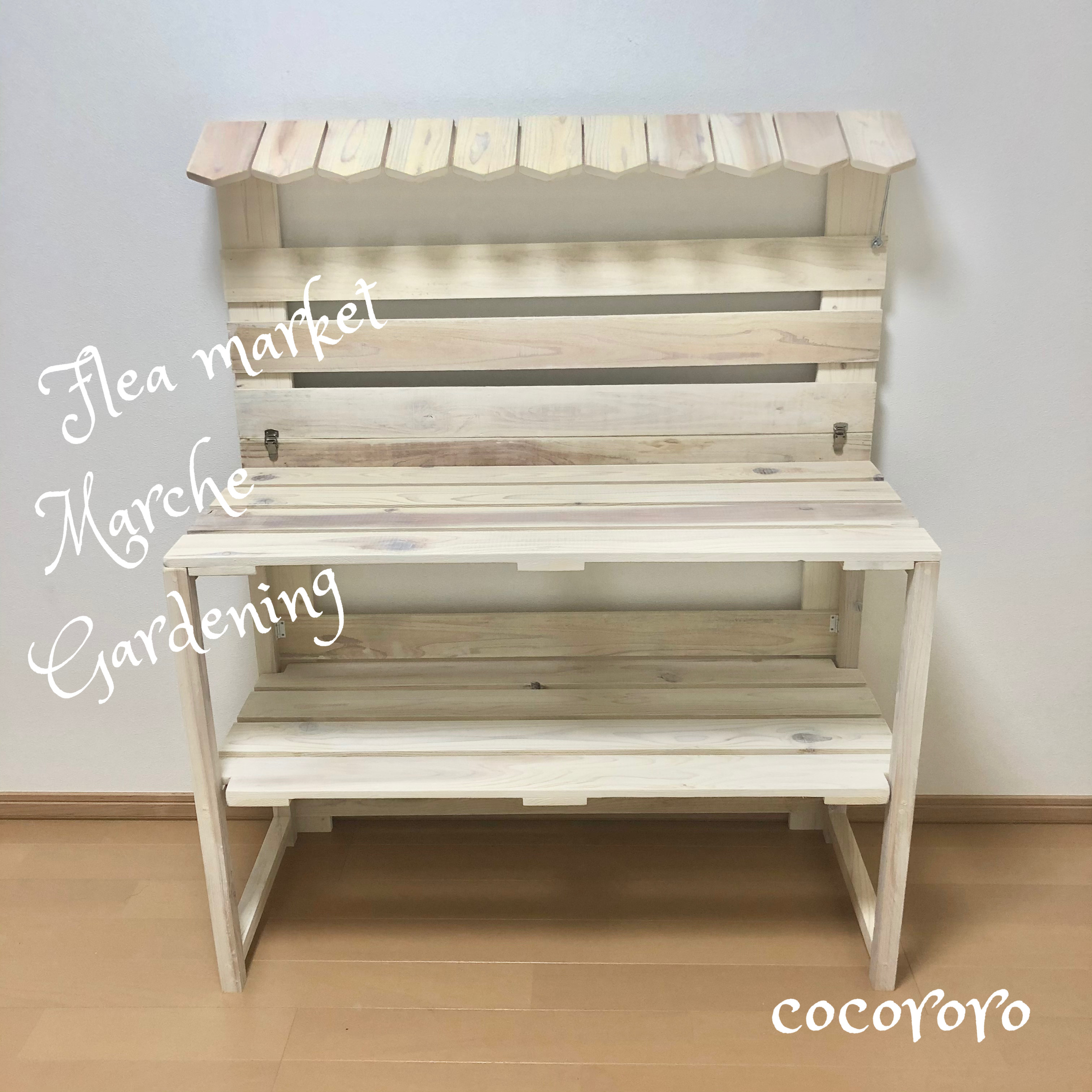 humming soon/仕様変更/モニター価格品/折りたたみ什器 humming soon/仕様変更/モニター価格品/折りたたみ什器 humming soon様