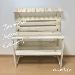 イベント什器/フリマ/マルシェ/卓上什器/アクセサリー/カチューシャ ef1b16b5a544548d236482386e0dde