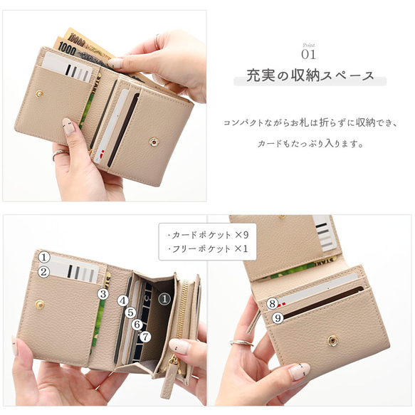 L字 コインケース付き ウォレット 【 本革 ニュアンス ネームプレート 名入れ 】 財布 スキミング防止 HR54U 3枚目の画像