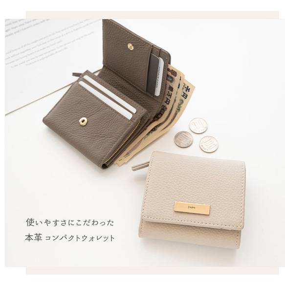 L字 コインケース付き ウォレット 【 本革 ニュアンス ネームプレート 名入れ 】 財布 スキミング防止 HR54U 2枚目の画像
