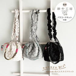 b81ada4be03a53b7b7f7ba8f9c834e