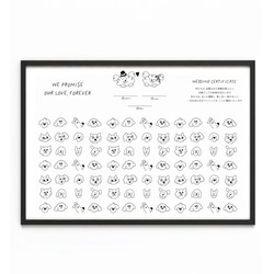 結婚証明書　ゲスト参加型　　結婚式　人前式　犬　いぬ　dog  　　072 3枚目の画像