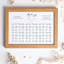 結婚証明書　ゲスト参加型　　結婚式　人前式　犬　いぬ　dog  　　072 6枚目の画像