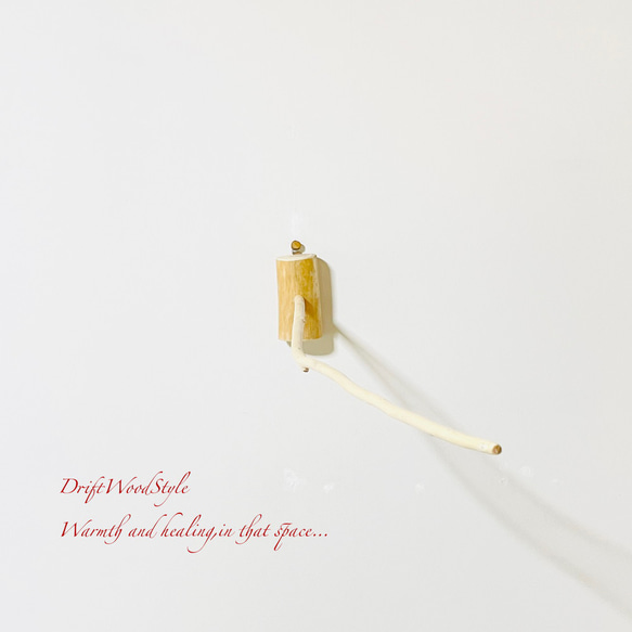 流木インテリア ８０ｃｍの流木枝を使った小鳥の止まり木 インコの壁掛けパーチ ピン止めタイプ ビス止め変更可 N129 8枚目の画像