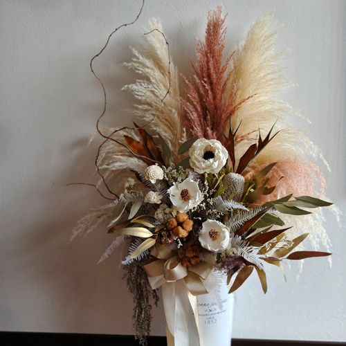 特大 お洒落なドライフラワーのお祝い花 スタンド花パンパスグラス
