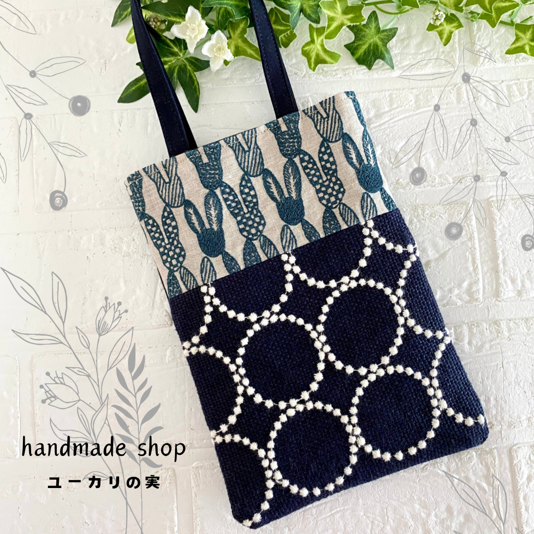 ミナペルホネン　ブックバッグ　 minaperhonen