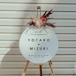 ウェルカムボード シンプルデザイン│ウェディング 結婚式