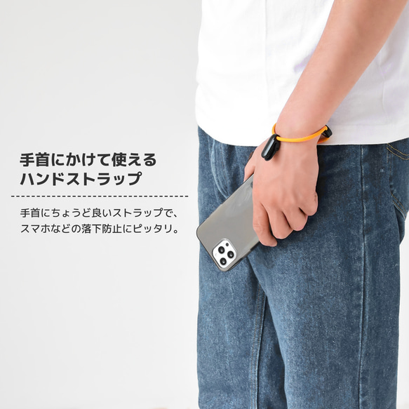 パラコード ハンドストラップ 【クリップ HIGHCAMPストラップホルダー付き】 ソリッドカラー 3枚目の画像