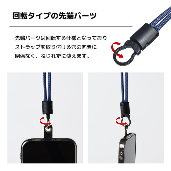 パラコード ハンドストラップ 【クリップ HIGHCAMPストラップホルダー付き】 ソリッドカラー 10枚目の画像