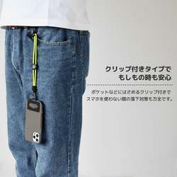 パラコード ハンドストラップ 【クリップ HIGHCAMPストラップホルダー付き】 ソリッドカラー 4枚目の画像